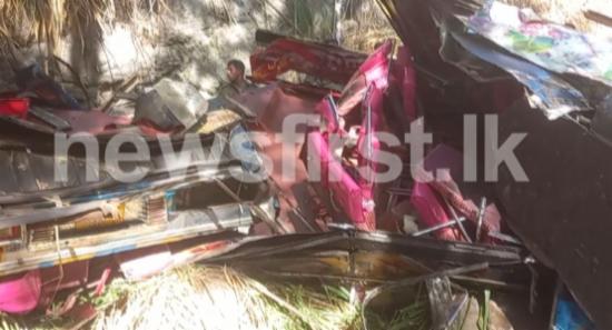 Investigation Launched: Ella-Wellawaya Bus Tragedy